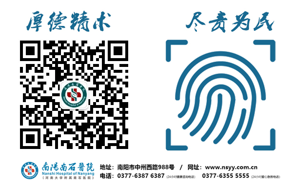 服務(wù)號(hào)-微信圖片_20200220172649副本.jpg