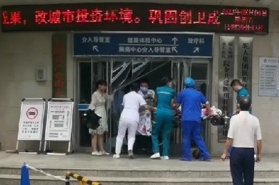 1692933017745819.jpg 無標題.jpg