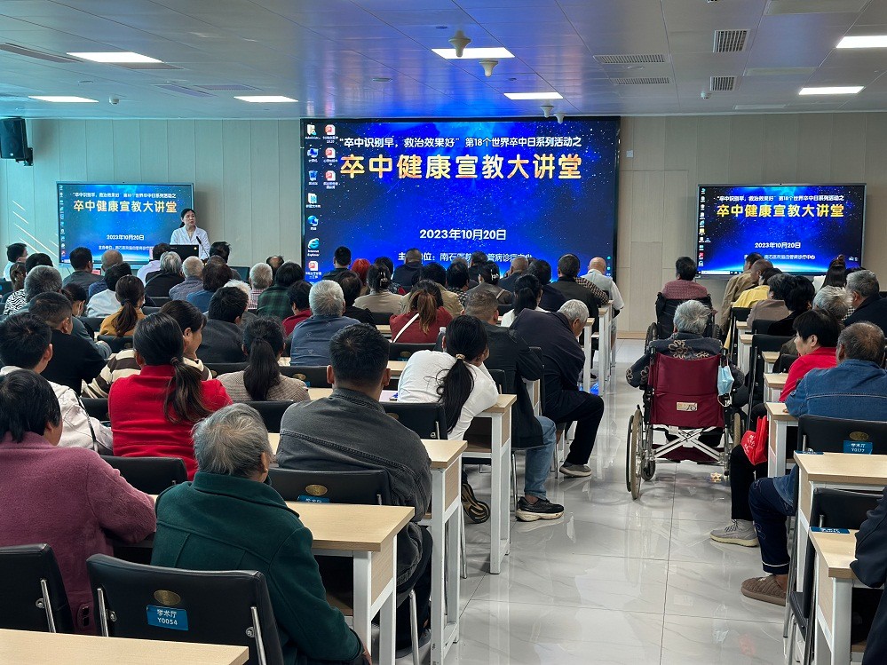 1698111681268169.jpg 微信圖片_20231021091342-999.jpg