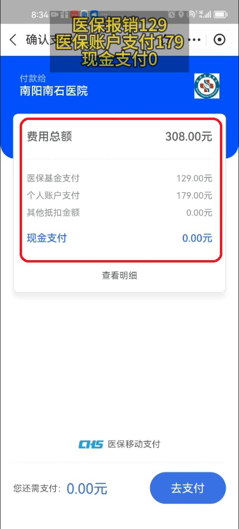無標題-2.jpg